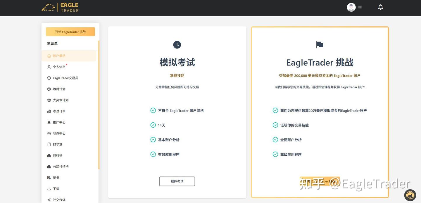��ƽ���ʲôƽ̨